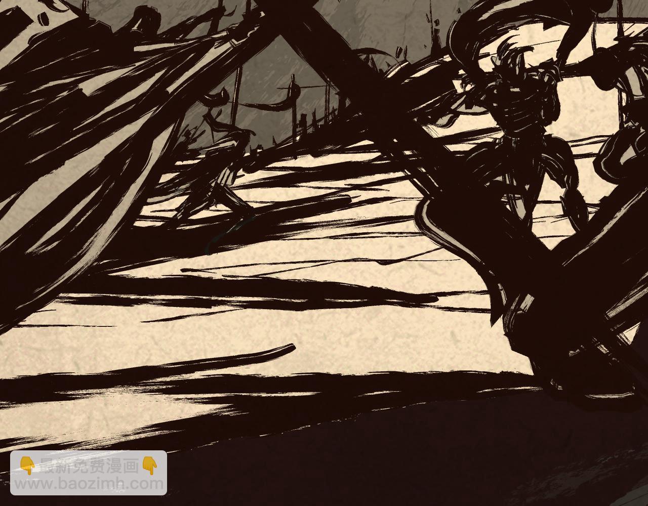 序章：明月之世(1/2)-第1话