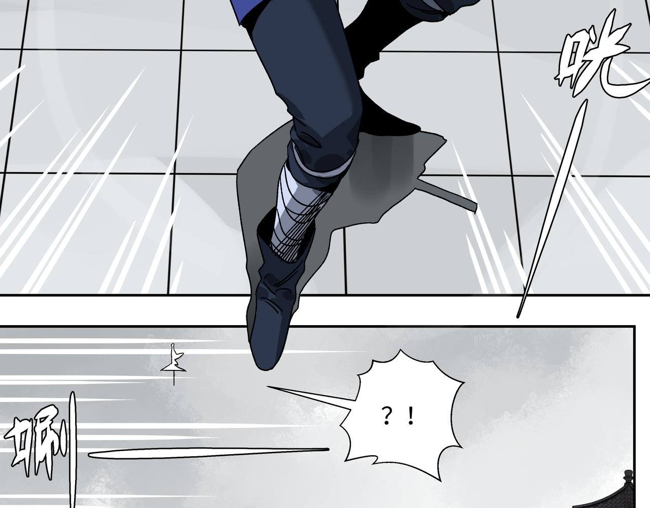 第十七章 不自量力-第19话