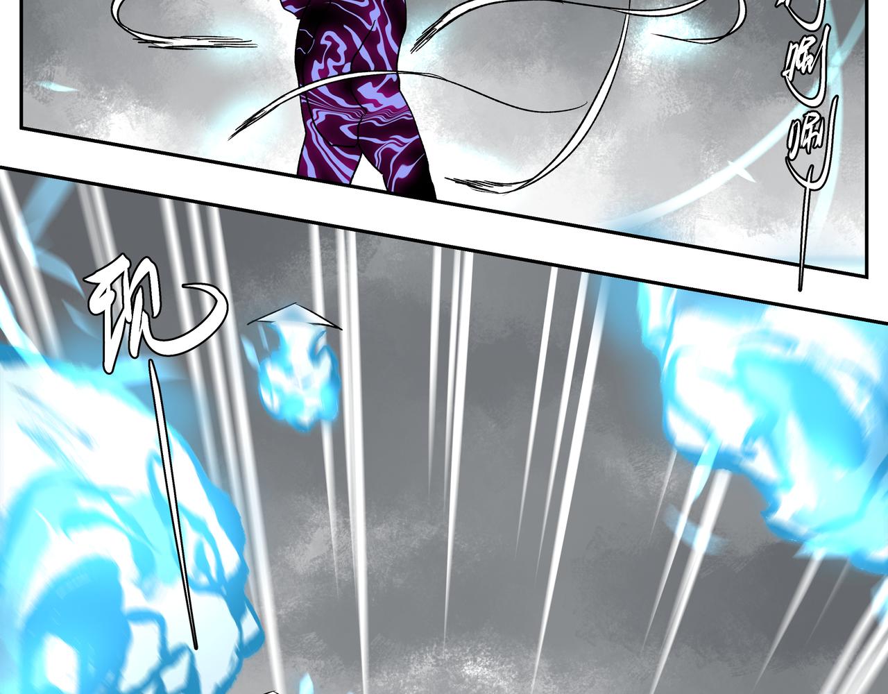 第十九章 同系相合-第21话