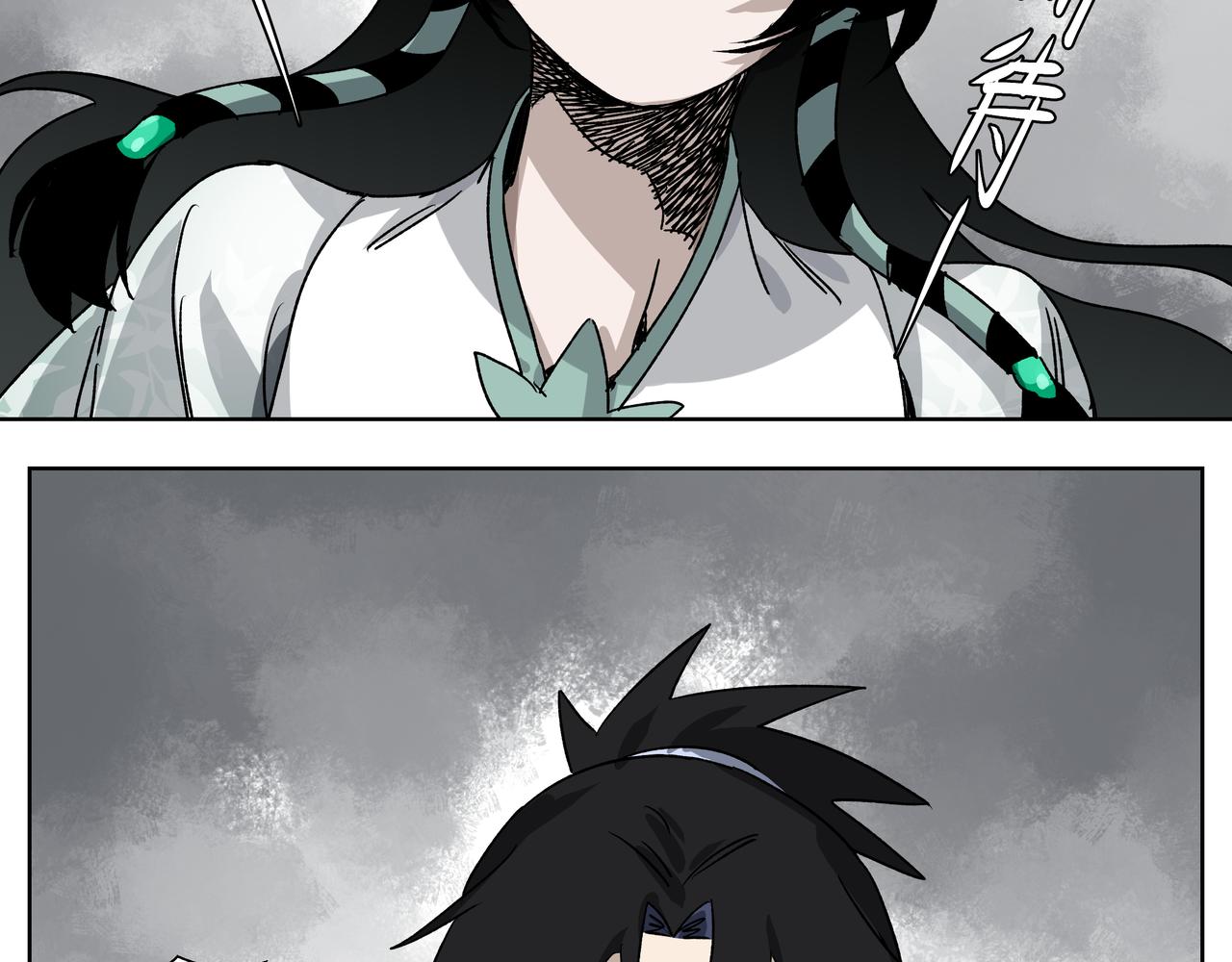 第二十一章 上门女婿-第23话