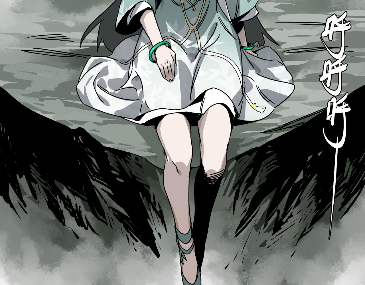 第二十一章 上门女婿-第23话