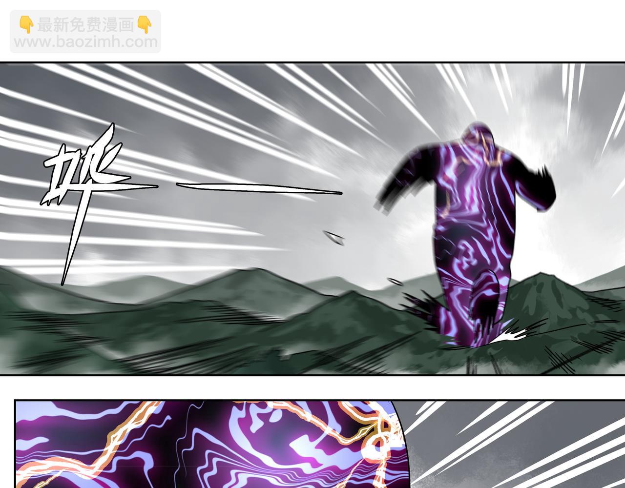 第二十三章 交给我吧-第25话