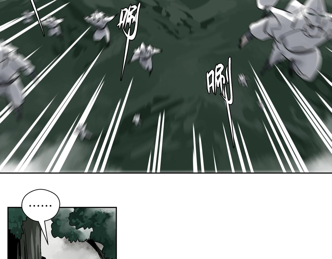 第二十三章 交给我吧-第25话