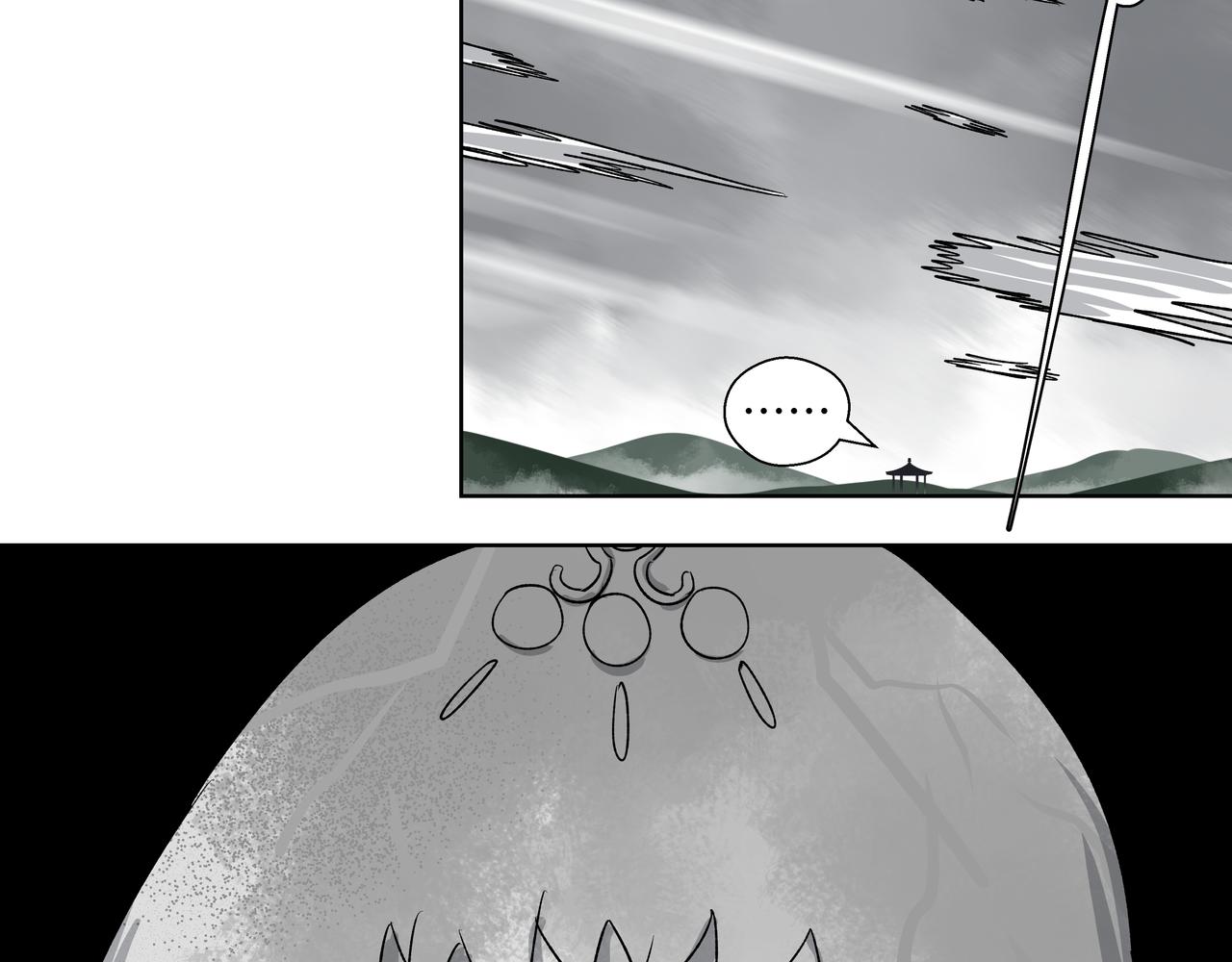 第二十三章 交给我吧-第25话