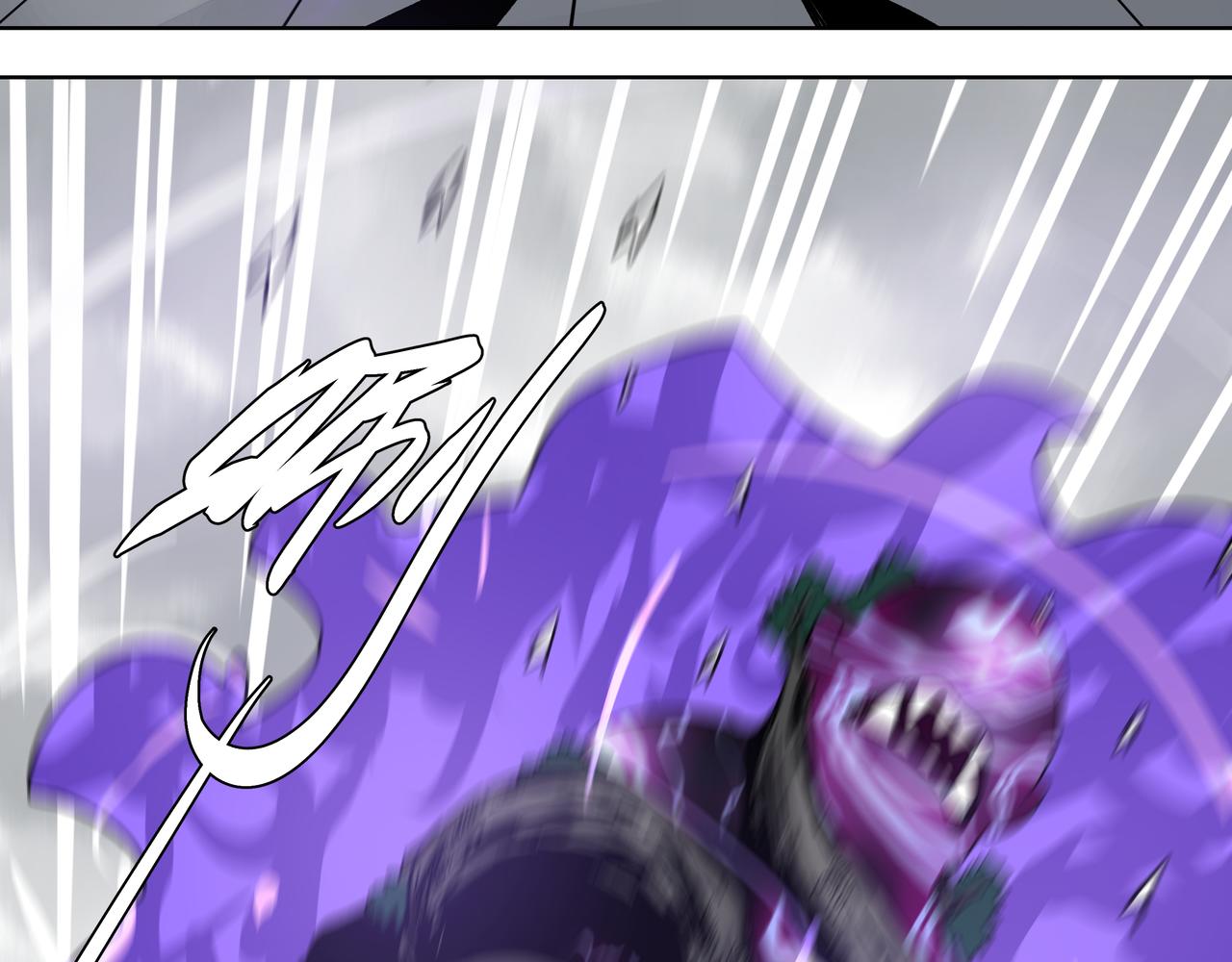 第二十四章 收服无支祁（中）-第27话