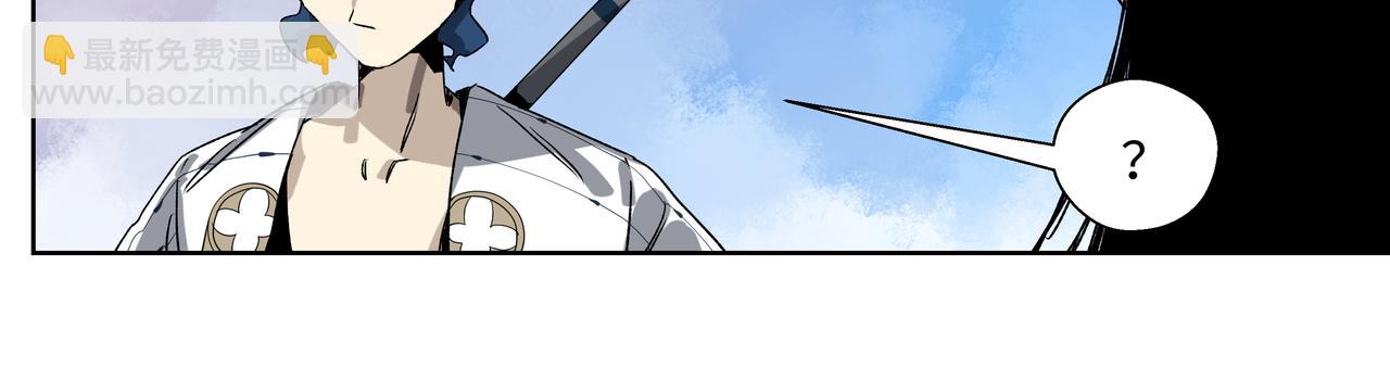 第二十七章 终回昆仑（上）-第33话