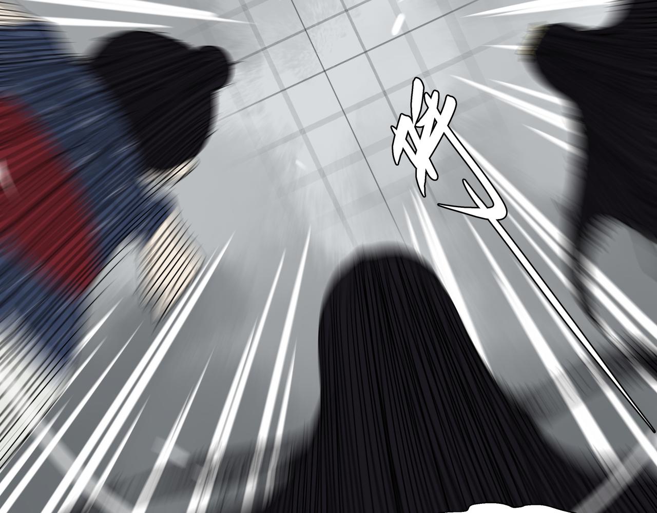 第二十七章 终回昆仑（上）-第33话