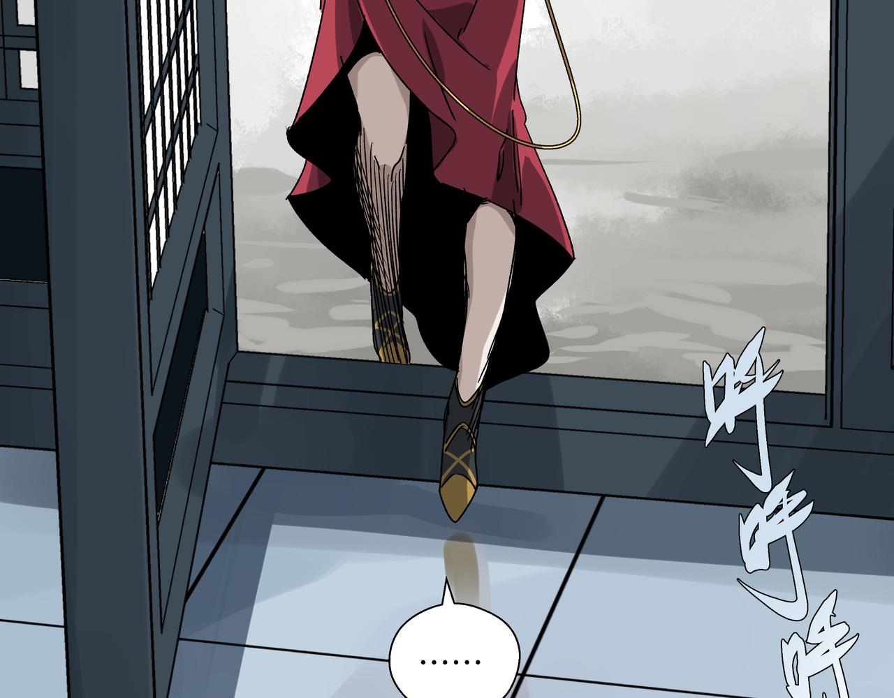 第二十七章 终回昆仑（下）-第35话