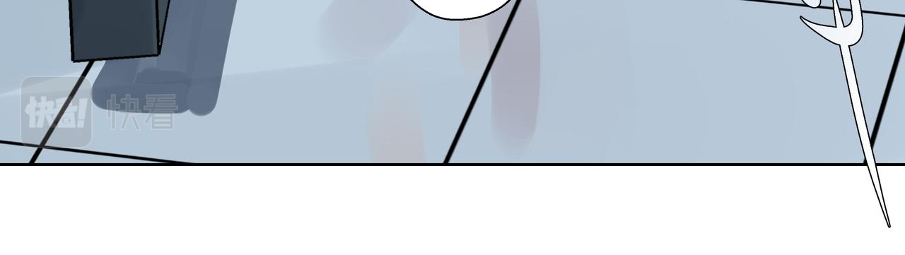 第二十七章 终回昆仑（下）-第35话