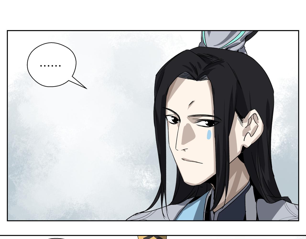 第二十七章 终回昆仑（下）-第35话