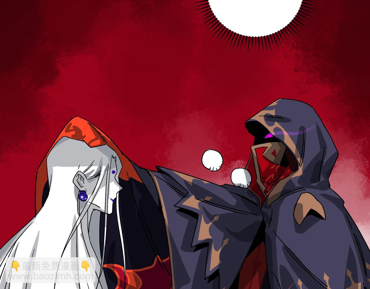 第二十八章 战神之力（上）-第39话