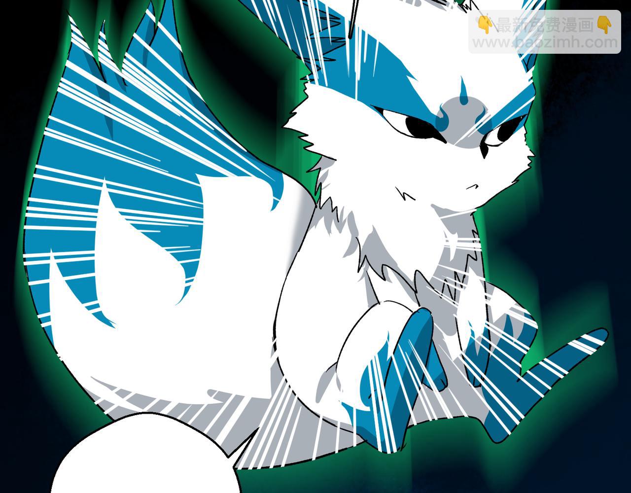 第四话 凛火狐(1/2)-第5话