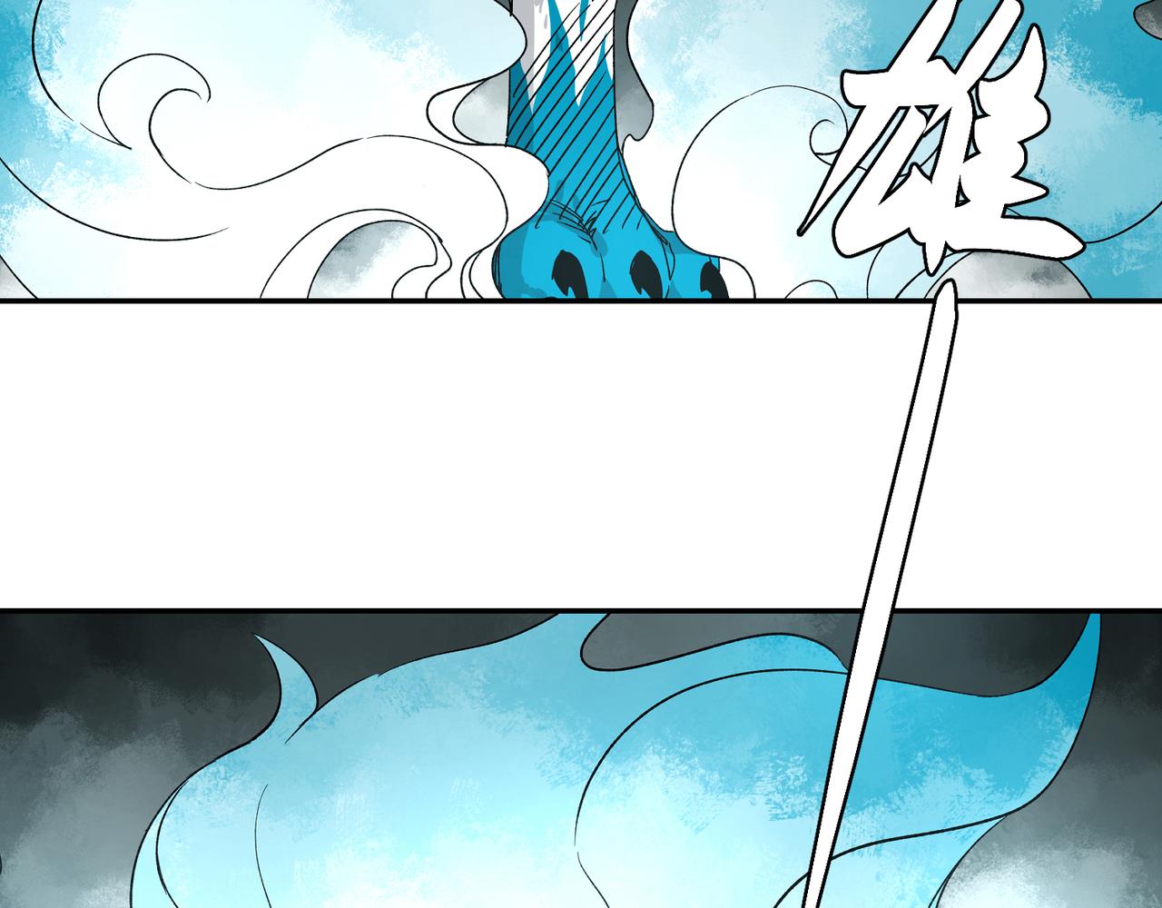 第四话 凛火狐(1/2)-第5话