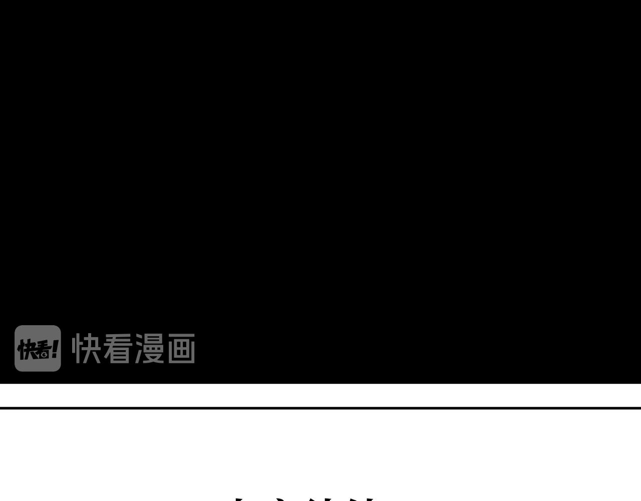 第六话 你的方式(1/2)-第7话