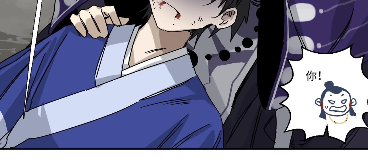 第六话 你的方式(1/2)-第7话