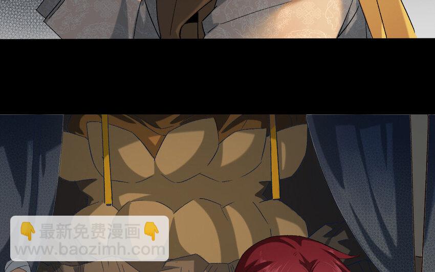 103 第100话  天女羽衣（二十）(1/3)-第101话