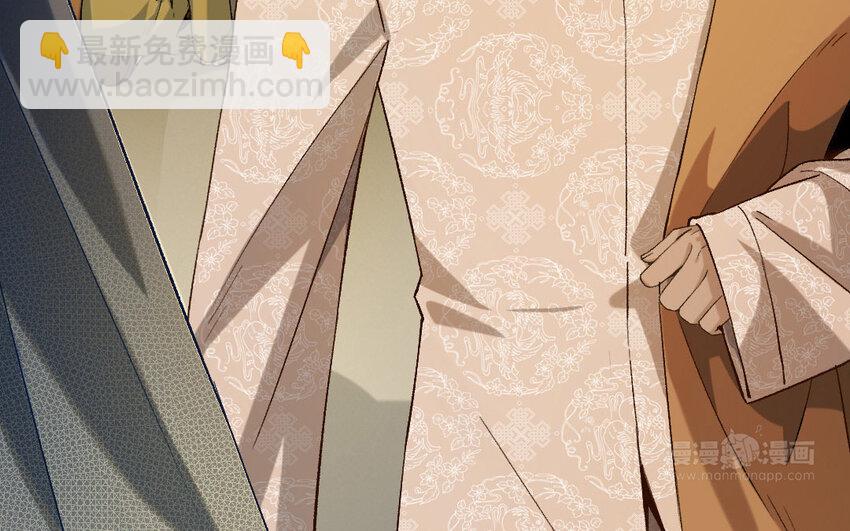 103 第100话  天女羽衣（二十）(1/3)-第101话