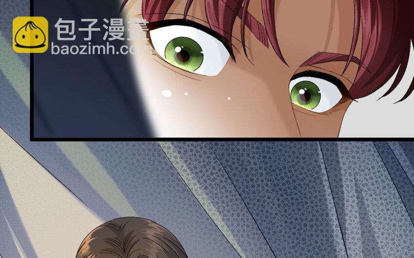 103 第100话  天女羽衣（二十）(1/3)-第101话