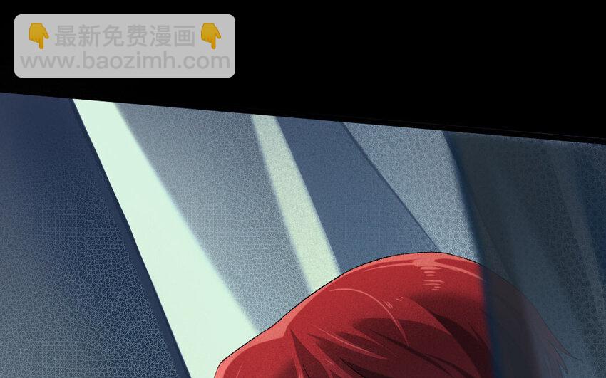 103 第100话  天女羽衣（二十）(1/3)-第101话