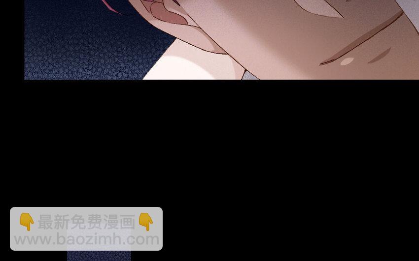 103 第100话  天女羽衣（二十）(1/3)-第101话