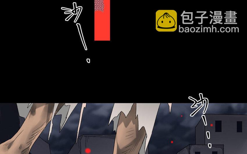 103 第100话  天女羽衣（二十）(1/3)-第101话