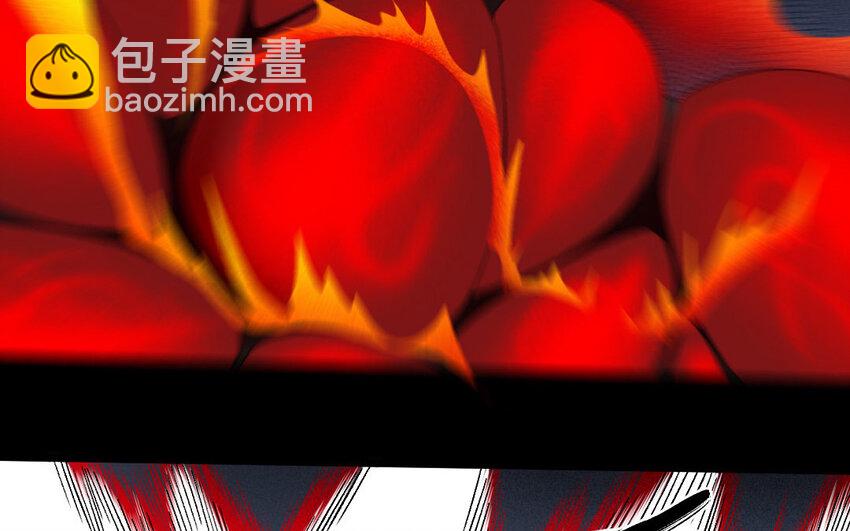 103 第100话  天女羽衣（二十）(1/3)-第101话