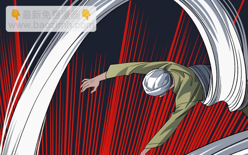 103 第100话  天女羽衣（二十）(1/3)-第101话