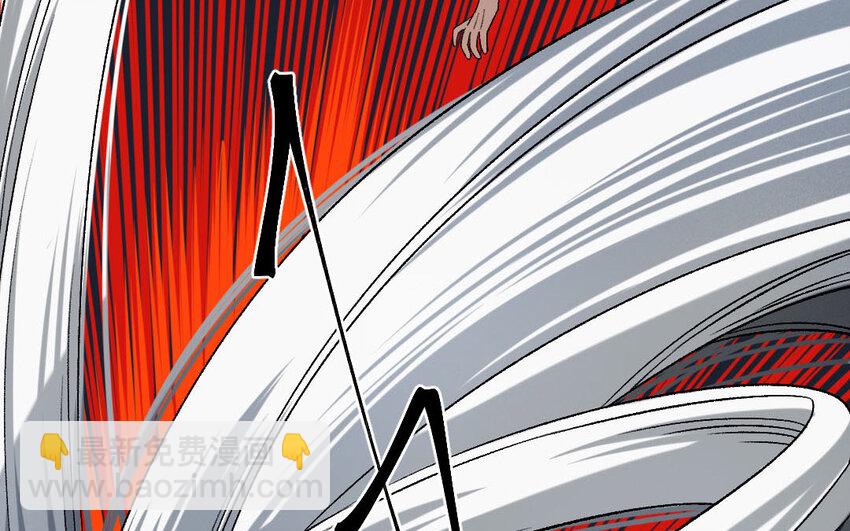 103 第100话  天女羽衣（二十）(1/3)-第101话