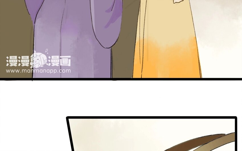 11 第9话  牡丹灯笼（九）(1/2)-第11话