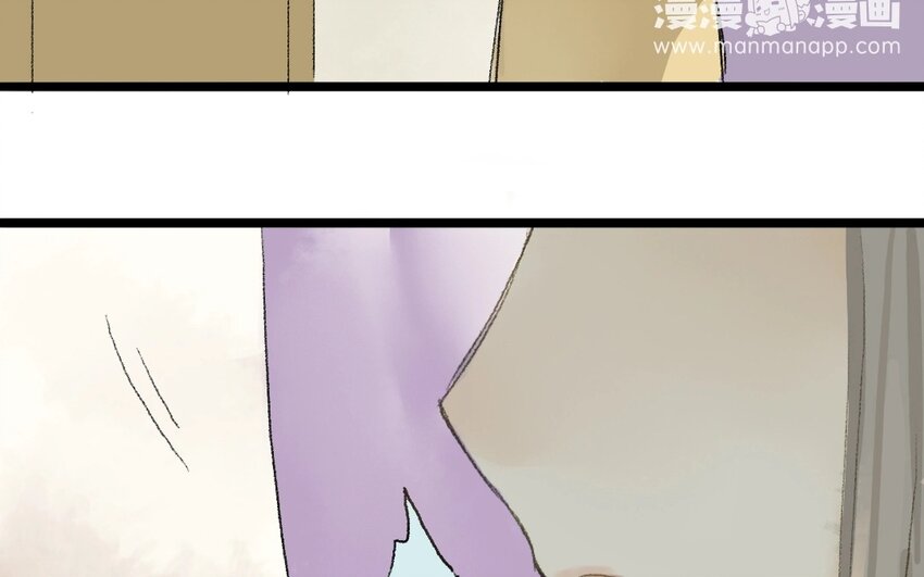 11 第9话  牡丹灯笼（九）(1/2)-第11话