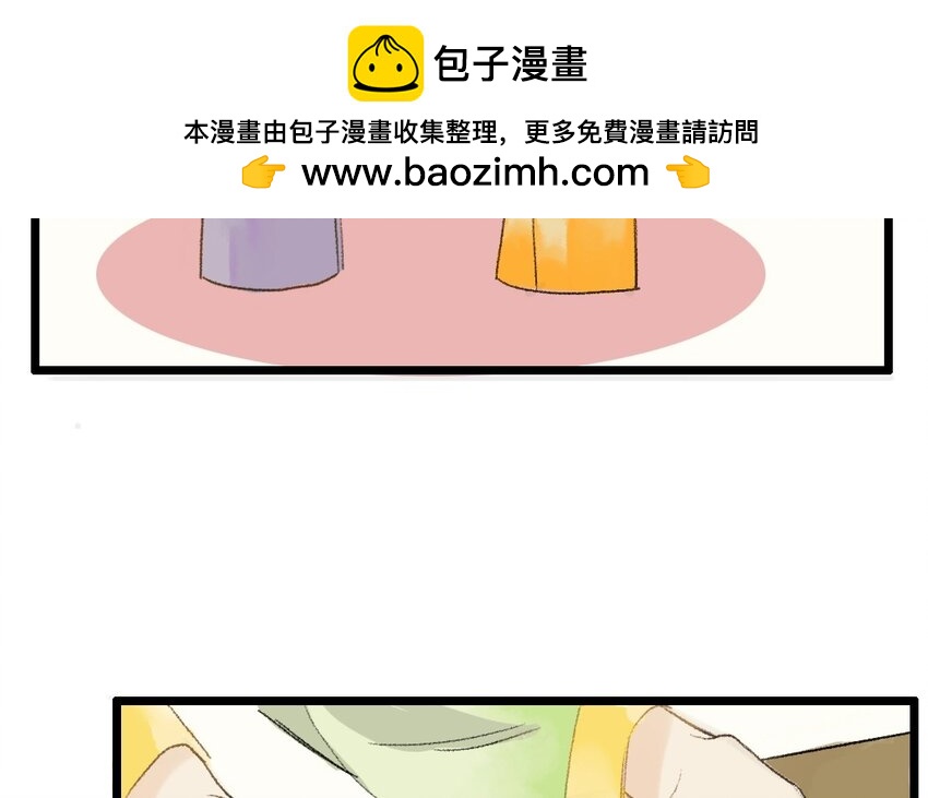 11 第9话  牡丹灯笼（九）(1/2)-第11话