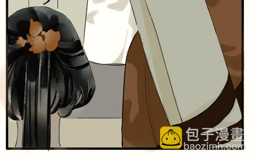 13 第11话  牡丹灯笼（十一）(1/2)-第13话