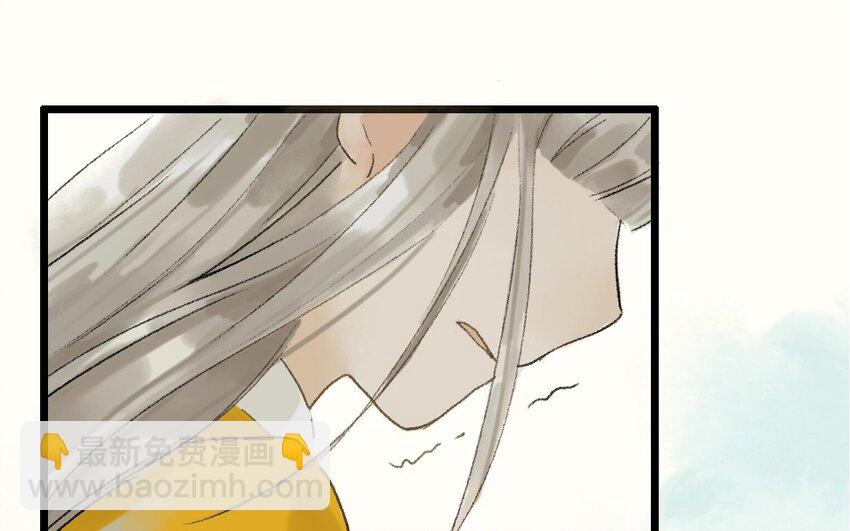 13 第11话  牡丹灯笼（十一）(1/2)-第13话