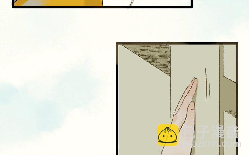 13 第11话  牡丹灯笼（十一）(1/2)-第13话