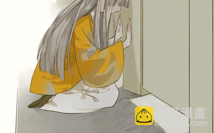 13 第11话  牡丹灯笼（十一）(1/2)-第13话