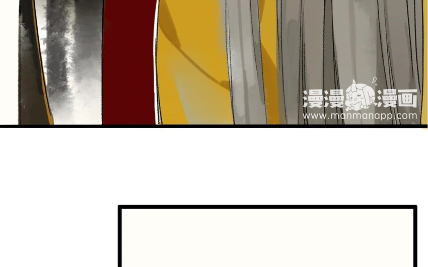 13 第11话  牡丹灯笼（十一）(1/2)-第13话