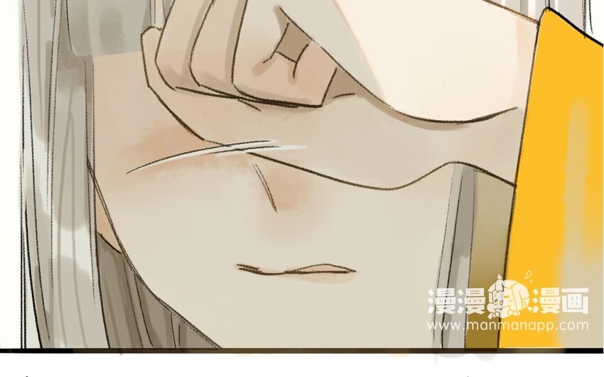 13 第11话  牡丹灯笼（十一）(1/2)-第13话