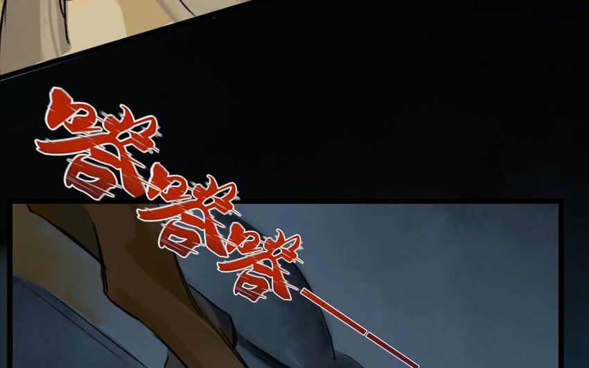 15 第13话  牡丹灯笼（十三）(1/2)-第15话