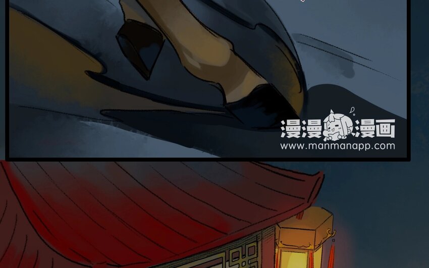 15 第13话  牡丹灯笼（十三）(1/2)-第15话