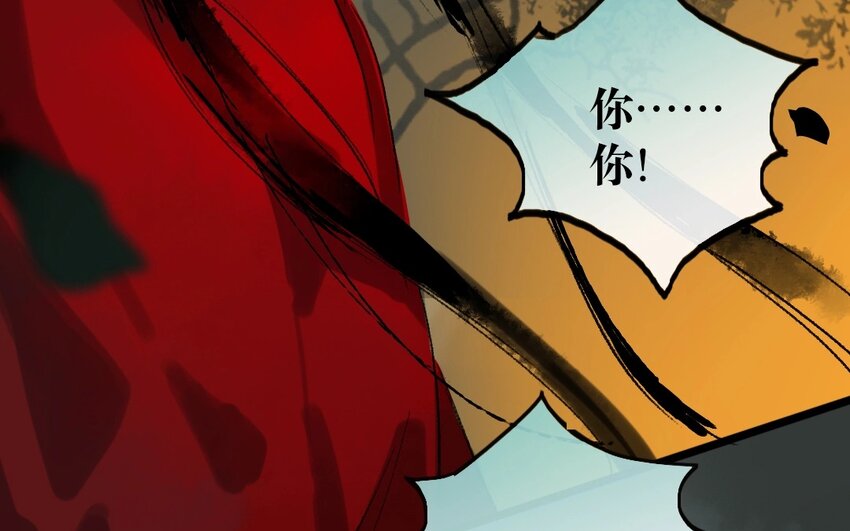 15 第13话  牡丹灯笼（十三）(1/2)-第15话