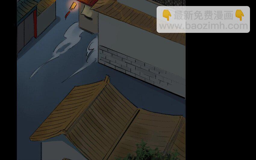 15 第13话  牡丹灯笼（十三）(1/2)-第15话