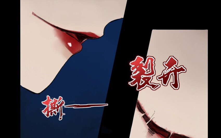 17 第15话  牡丹灯笼（十五）(1/2)-第17话