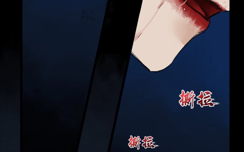 17 第15话  牡丹灯笼（十五）(1/2)-第17话