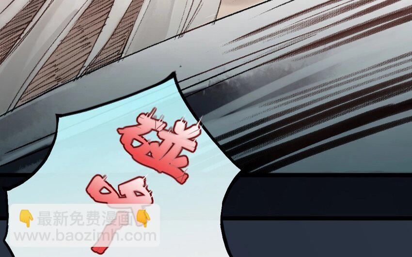 17 第15话  牡丹灯笼（十五）(1/2)-第17话