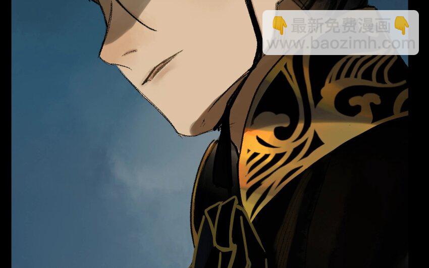 17 第15话  牡丹灯笼（十五）(1/2)-第17话