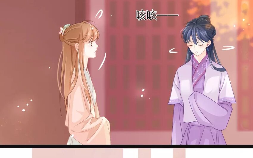 22 第20话  蜃气楼篇（三）(1/2)-第21话