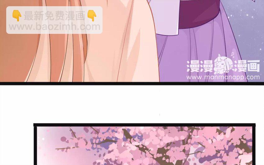 22 第20话  蜃气楼篇（三）(1/2)-第21话