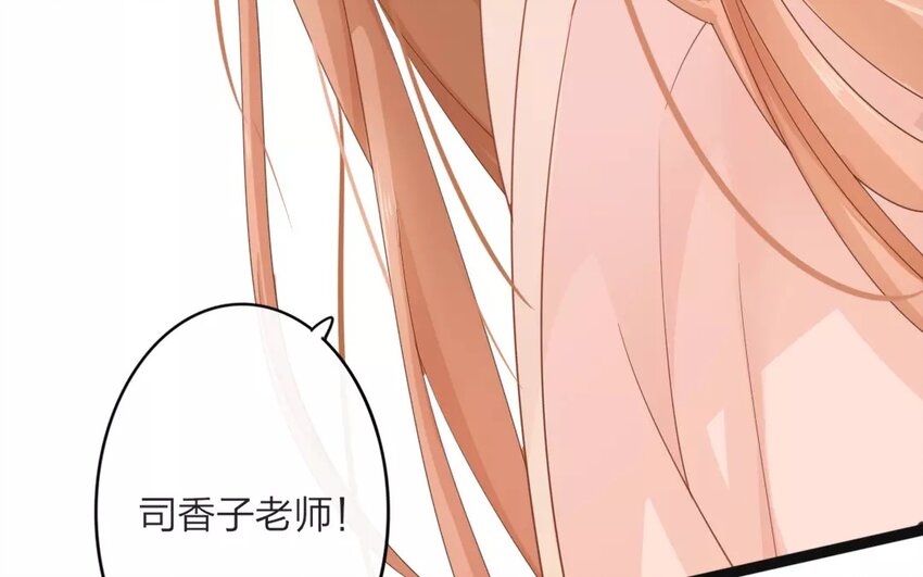 22 第20话  蜃气楼篇（三）(1/2)-第21话