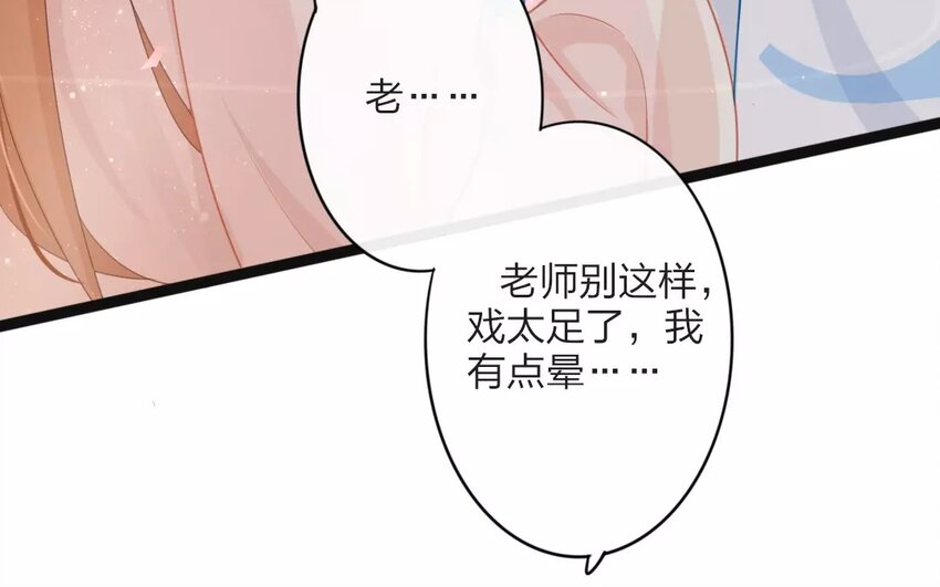 22 第20话  蜃气楼篇（三）(1/2)-第21话