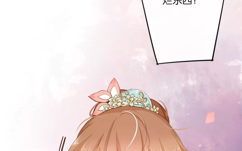 22 第20话  蜃气楼篇（三）(1/2)-第21话